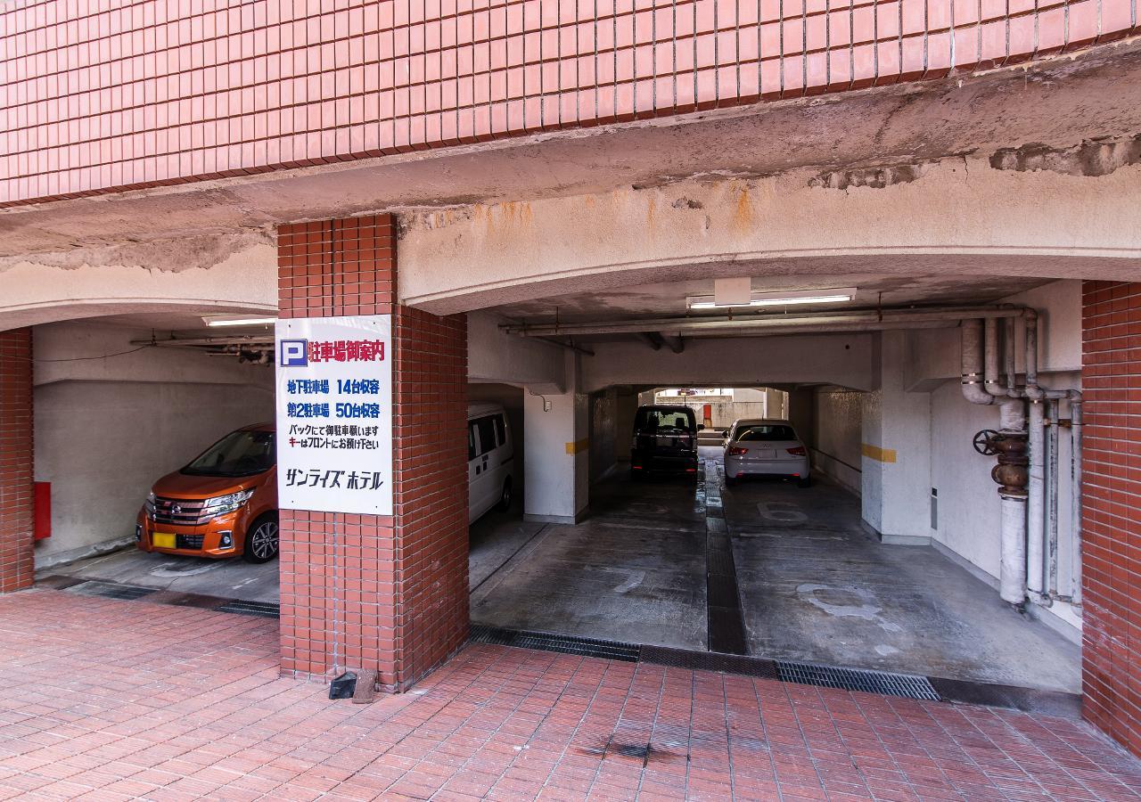 Dai-Ni Sunrise Hotel Kumamoto Eksteriør billede